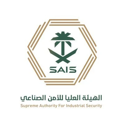 SAIS logo