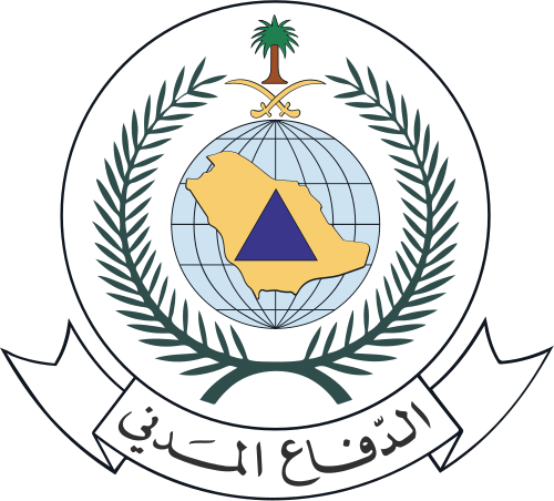 Saudi Civil Defense logo