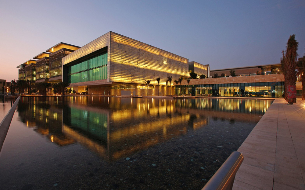 king abdullah university of science and technology kaust