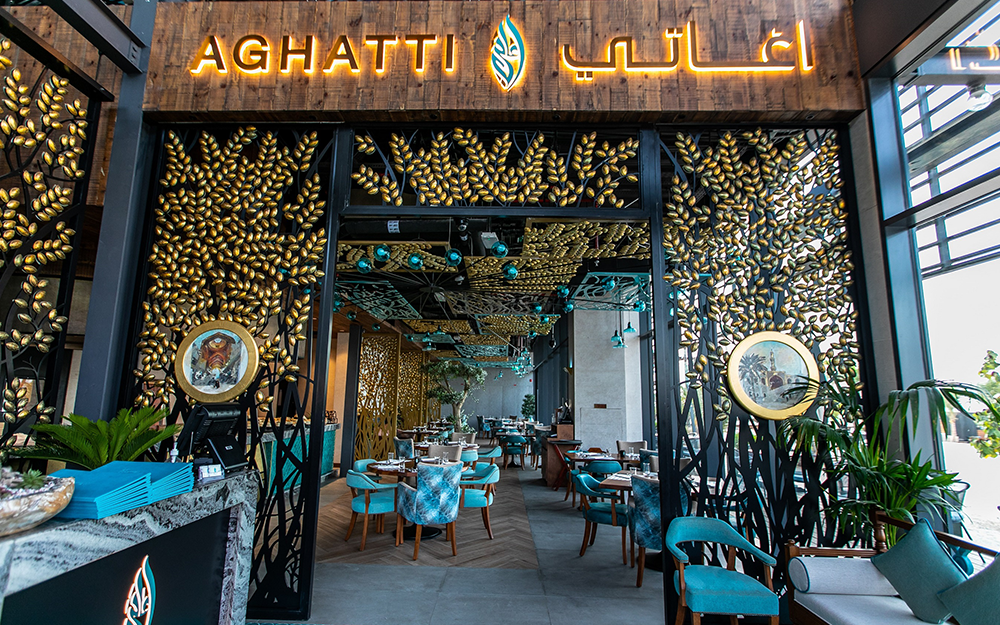 aghatti resturant