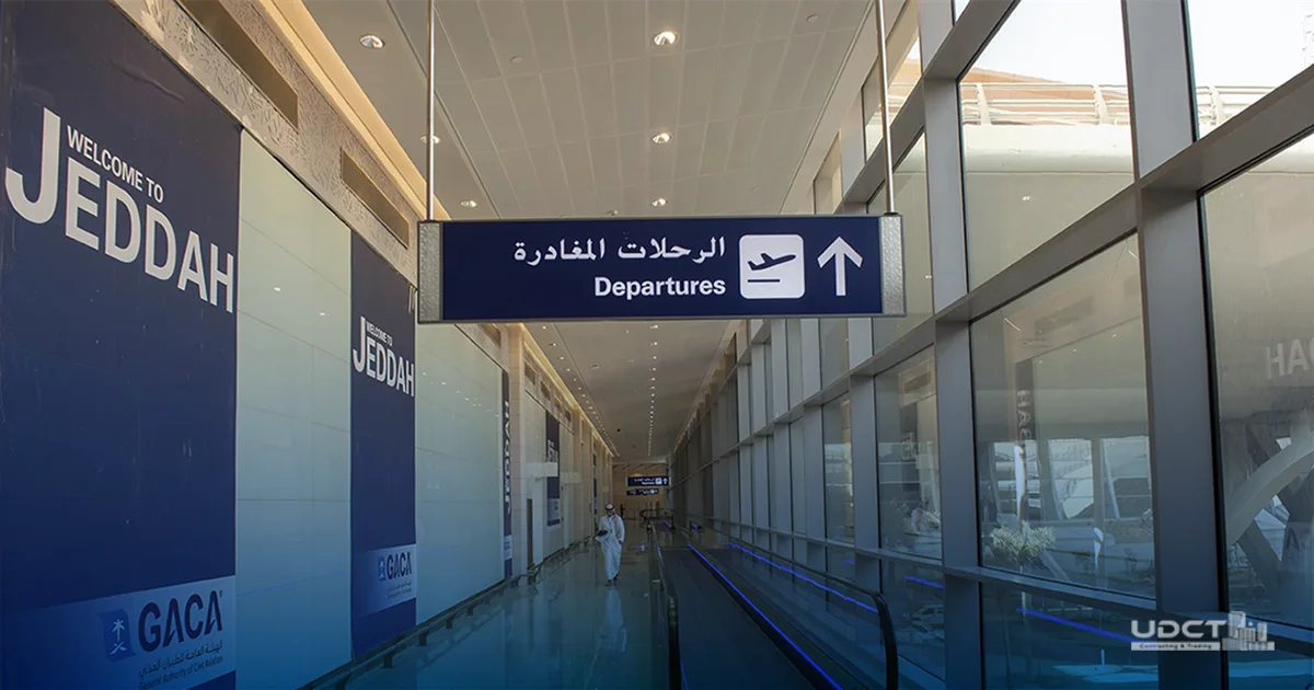 king abdul aziz international airport - tc jeddah