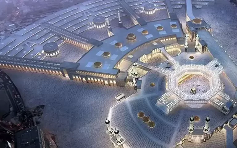 makkah haram