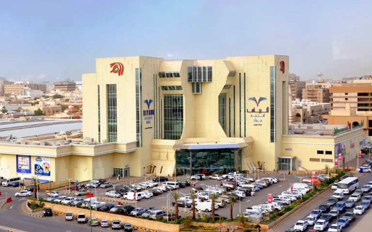 Avenue Mall Riyadh