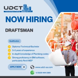 Draftsman