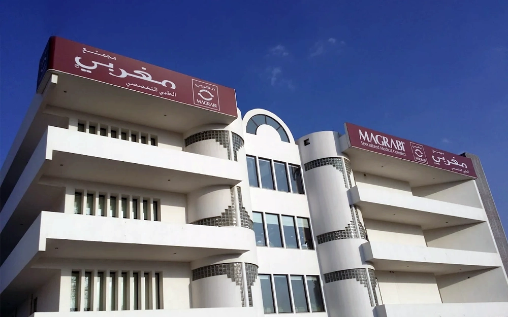 magrabi hospitals jeddah