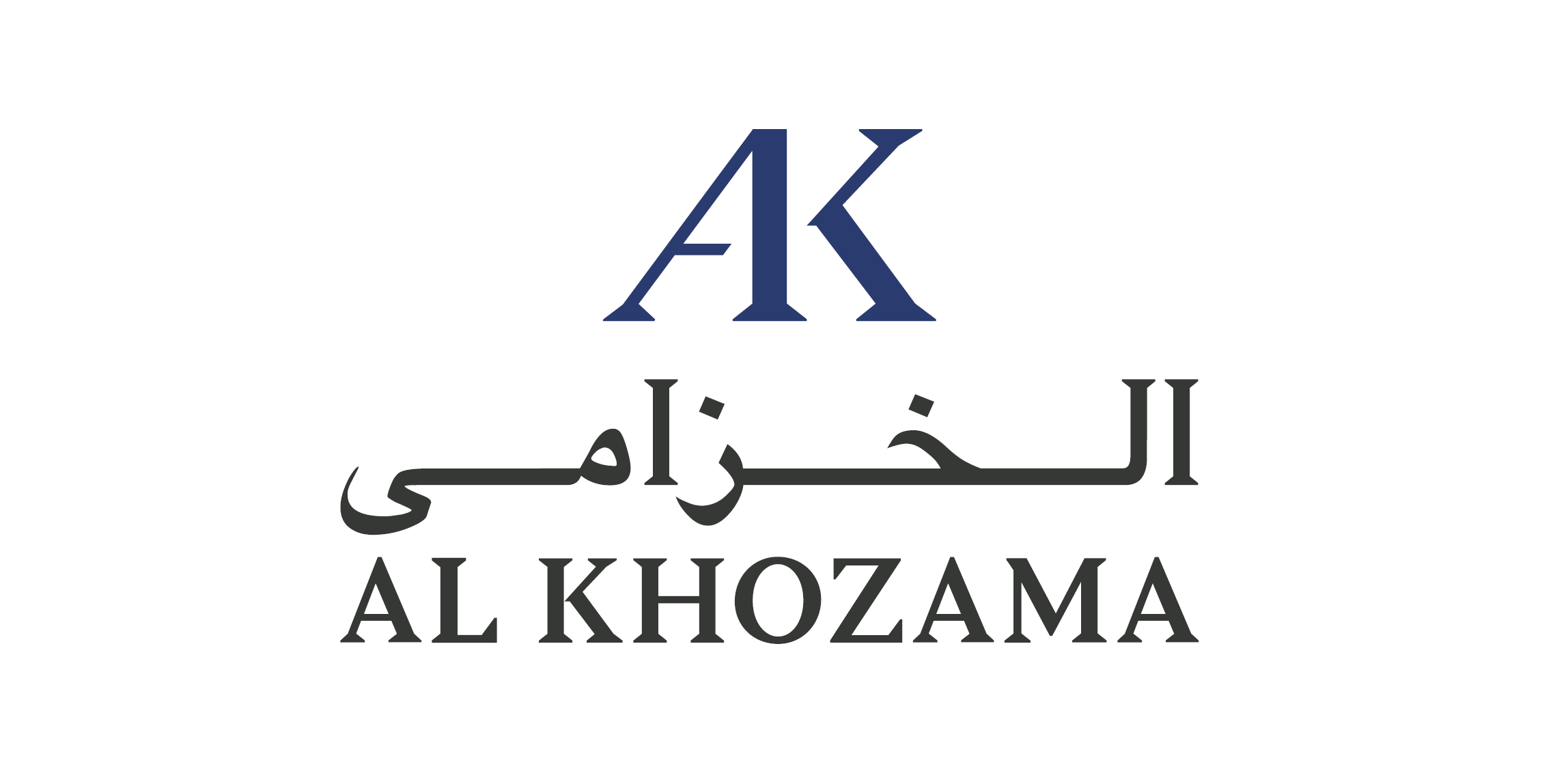 Al Khozama logo