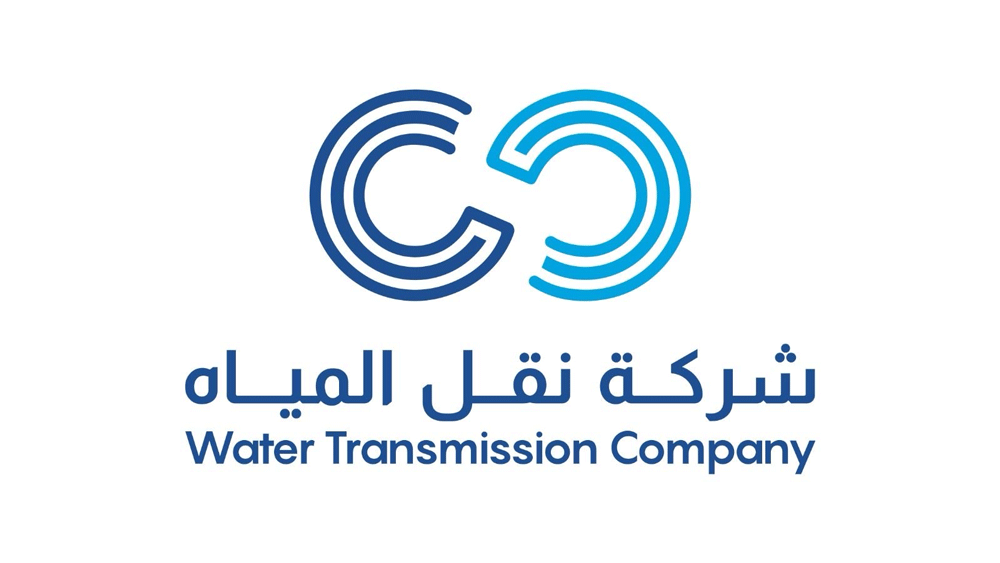 Water Transmission Company (WTCO) logo